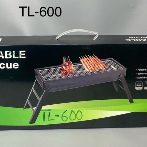 CHARCOAL BARBECUE GRILLER
