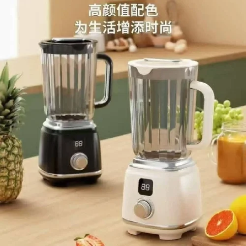 Rechargeable Blender - HAYZ